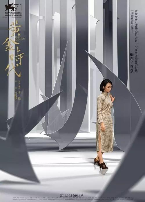 高中毕业证从什么时候开始网上查询
