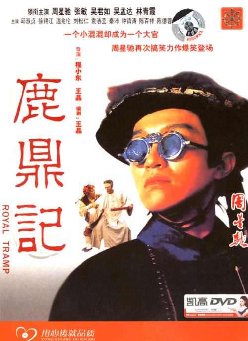 房产证过户需要本人到场吗